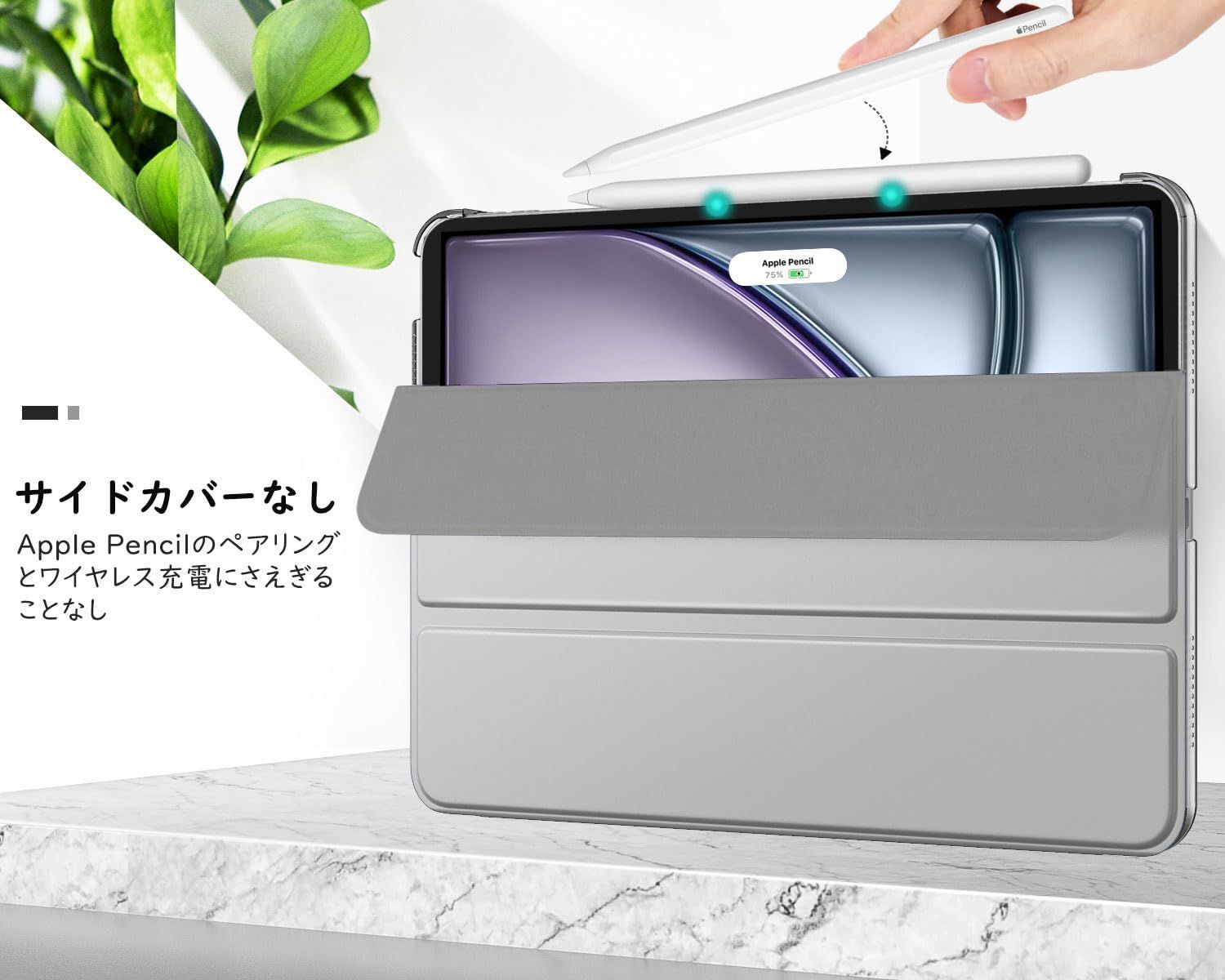 数量 10 9 カバー Air第5 4世代 iPad 半透明 オートスリープ 11インチ ApplePencilPro 第2世代ペアリング 充電対応 三折りスタンド Air M 3 2 ケース PUレザー 9インチ