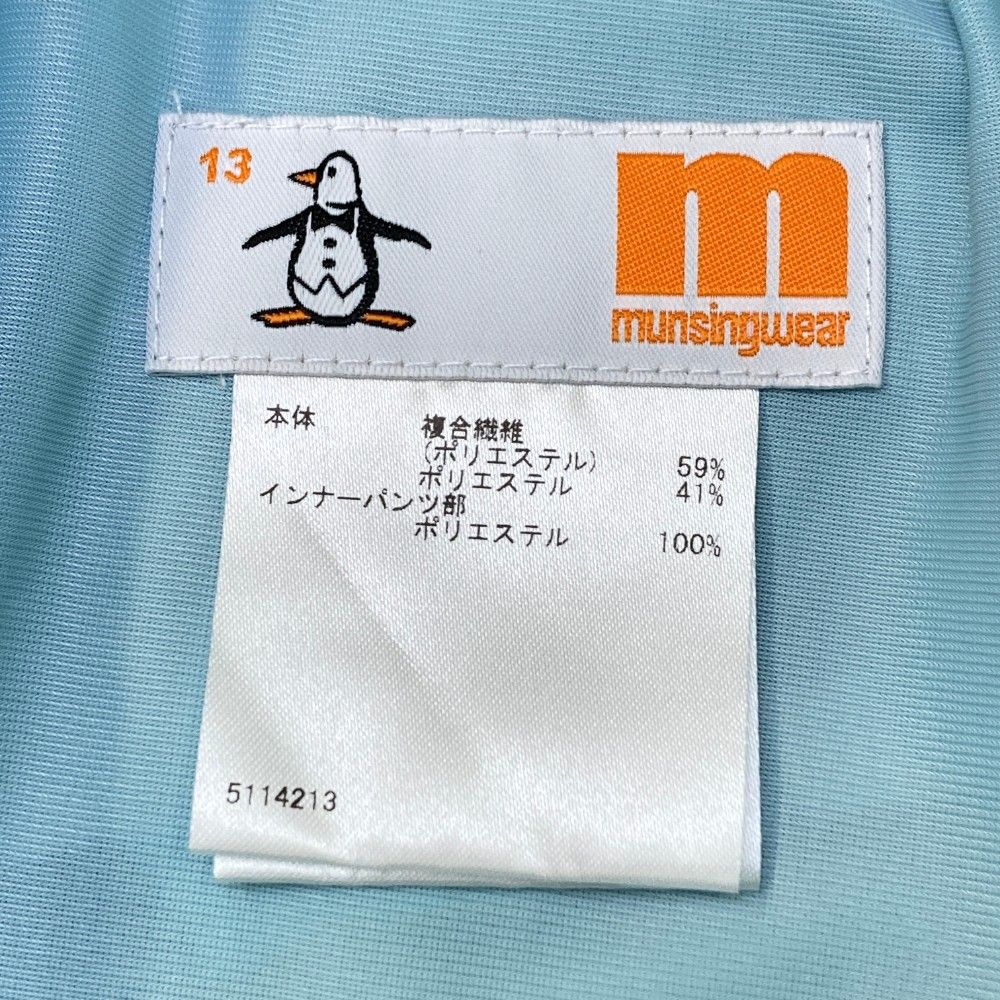 サイズ：13 MUNSING WEAR マンシングウェア  インナー付 スカート 総柄 ブルー系 [240101453938] ゴルフウェア レディース ストスト サイズ：13 MUNSING WEAR マンシングウェア インナー付 スカート