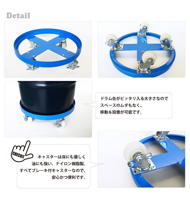 最大荷重400kg ドラム缶キャリー