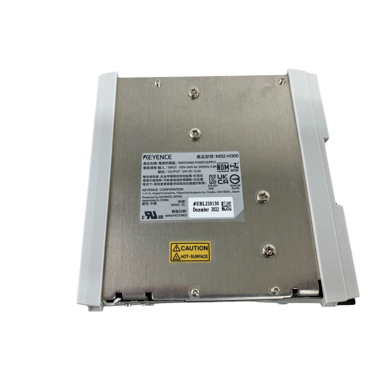 KEYENCE キーエンス MS2-H300 12.5A モニタ内蔵超小型