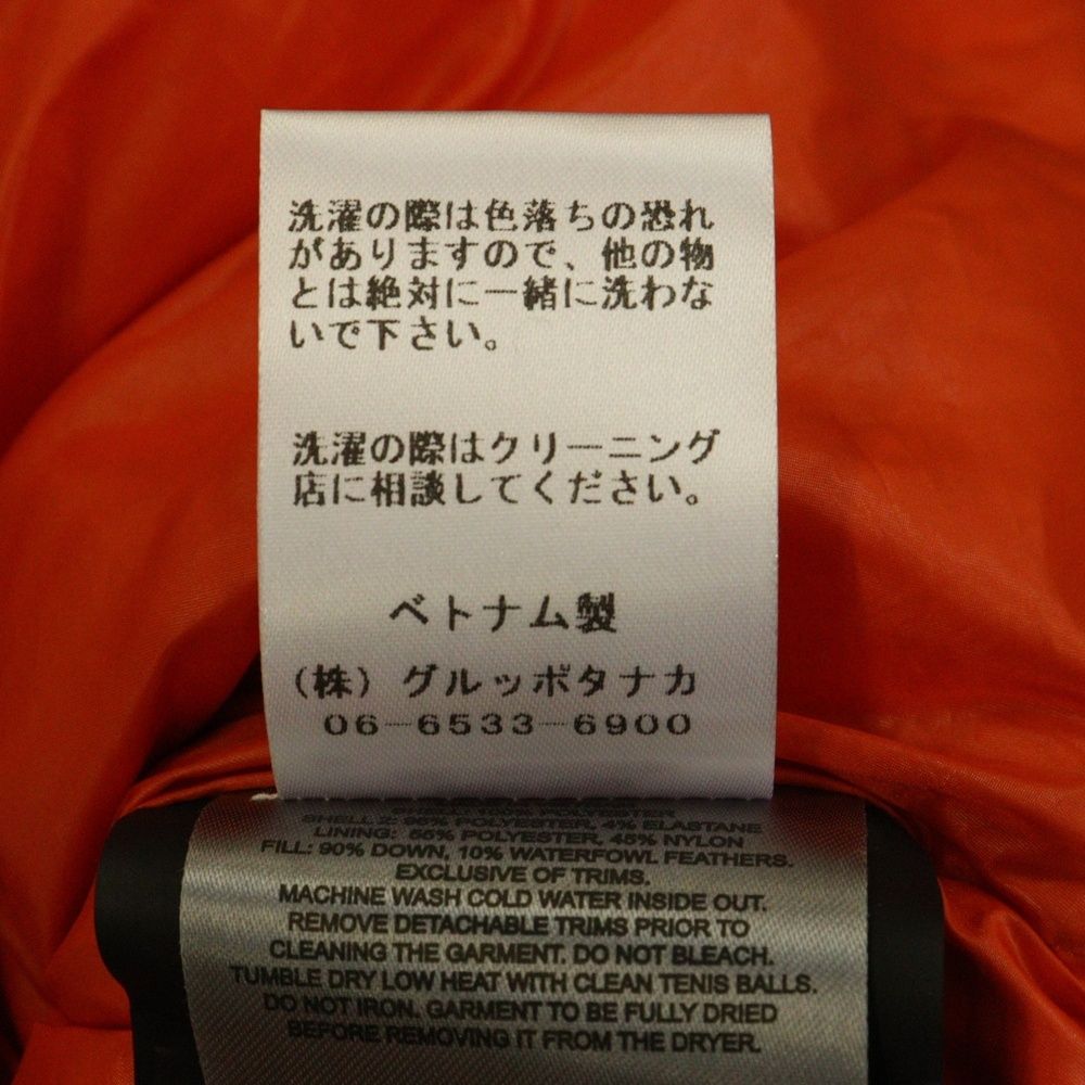 COCK様専用 2010年製 希少サイズXL カウレザーウール