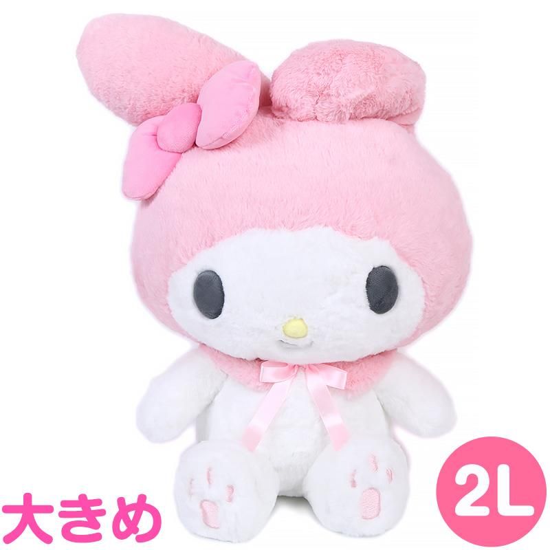 【500円引きクーポン】 マイメロディ ぬいぐるみ 2L 大きめサイズ サンリオ sanrio マイメロディ
