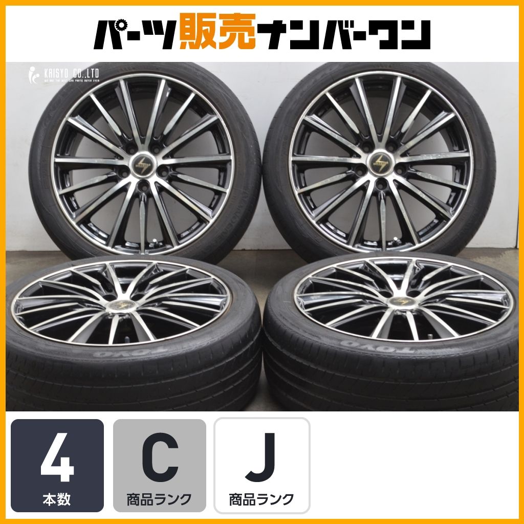 ホイールのみ販売 MILESTAR 18in 7.5J 53 PCD114.3 トーヨー 215|45R18 ノア ヴォクシー ステップワゴン アテンザ アクセラ