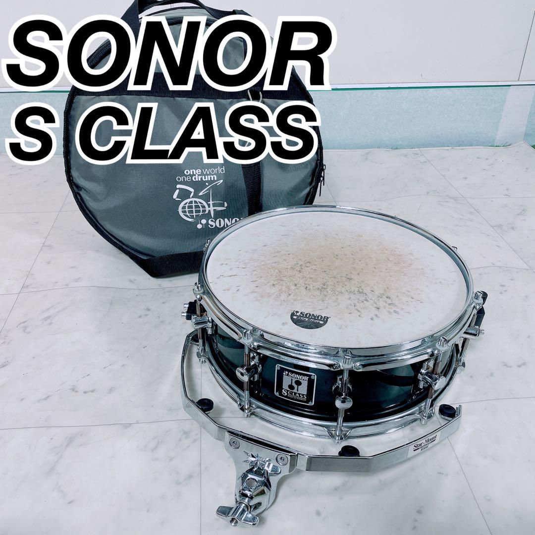 SONOR ソナー スネアドラム Sクラス スターマウント N1422