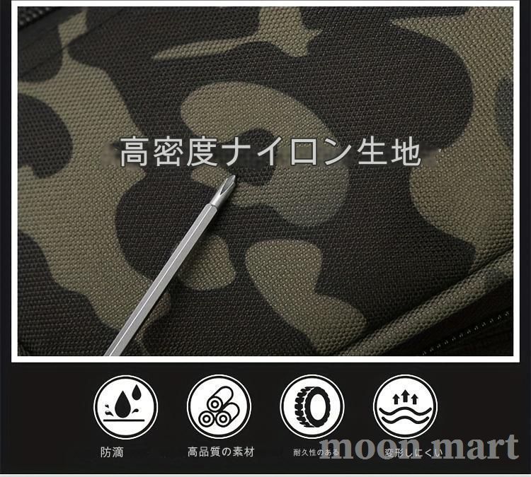 釣りバックパック 大容量リュック