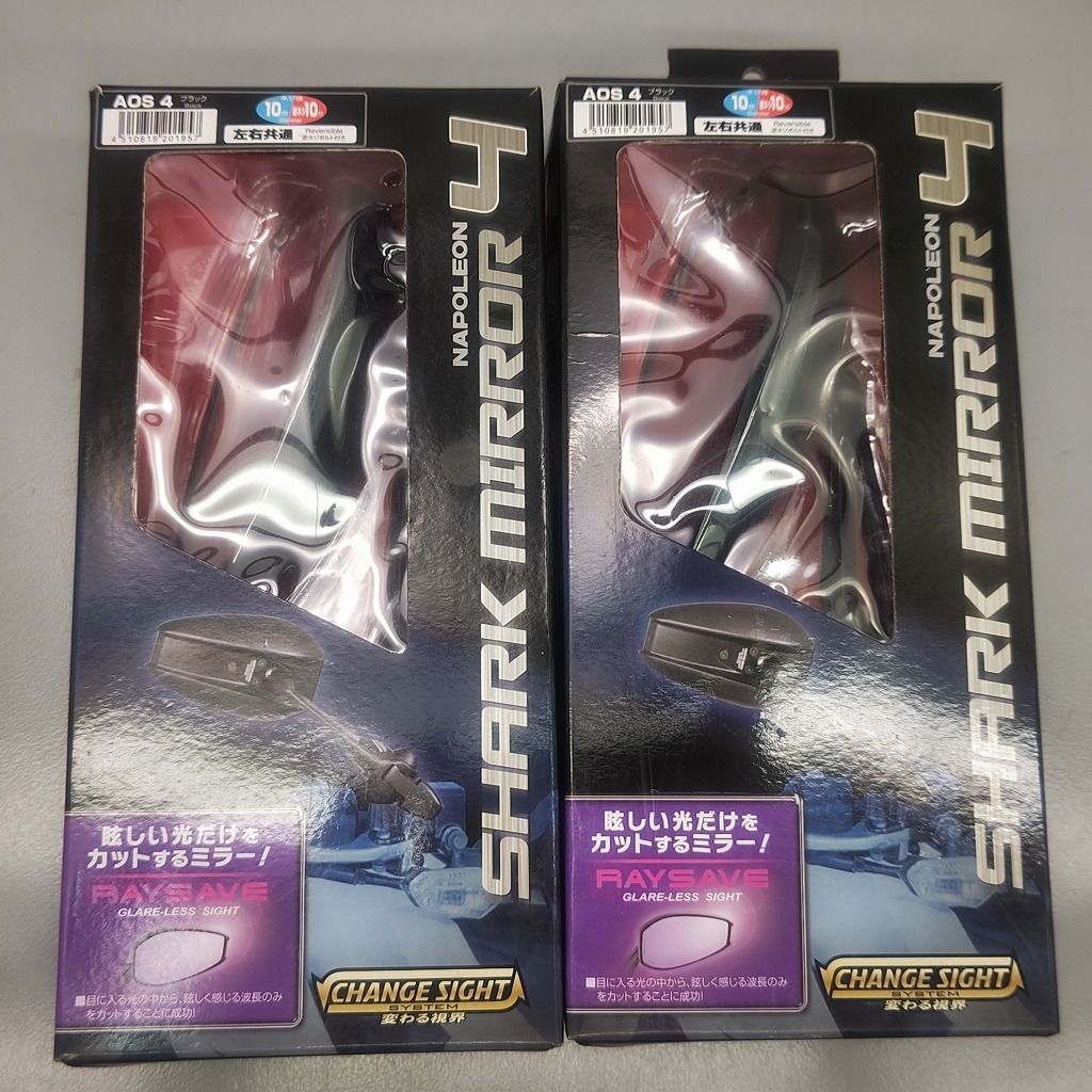 タナックス 汎用