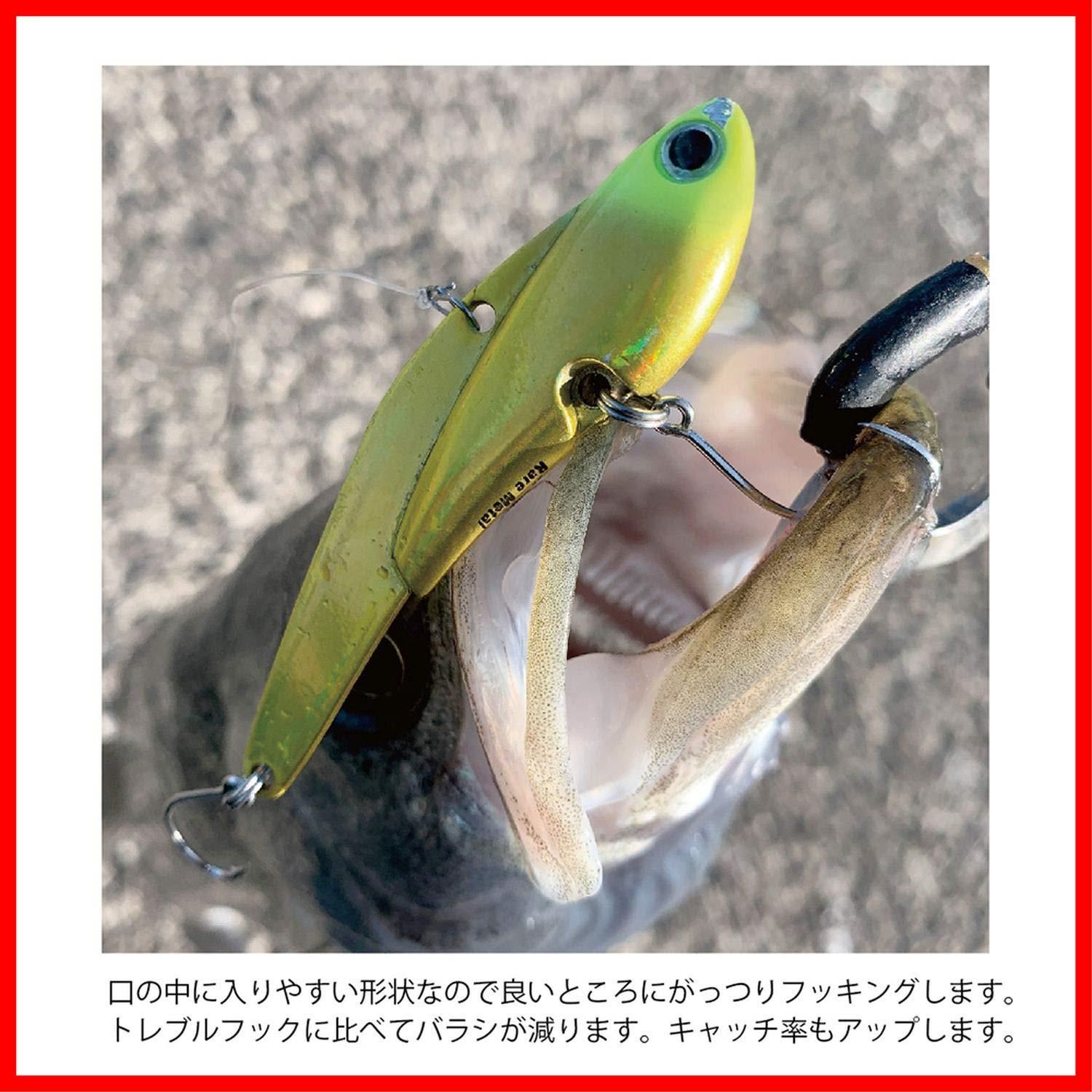 在庫