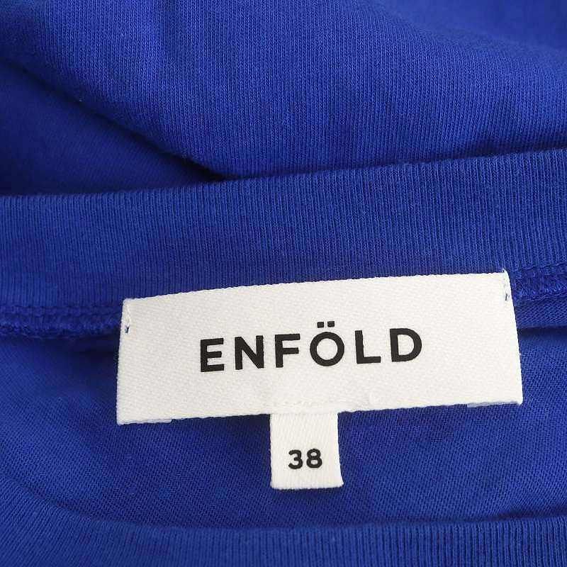 トップス ENFOLD 24ss DECORATIVE WAVE T-SHIRT エンフォルド ENFOLD 24SS DECORATIVE WAVE T-SHIRT Tシャツ