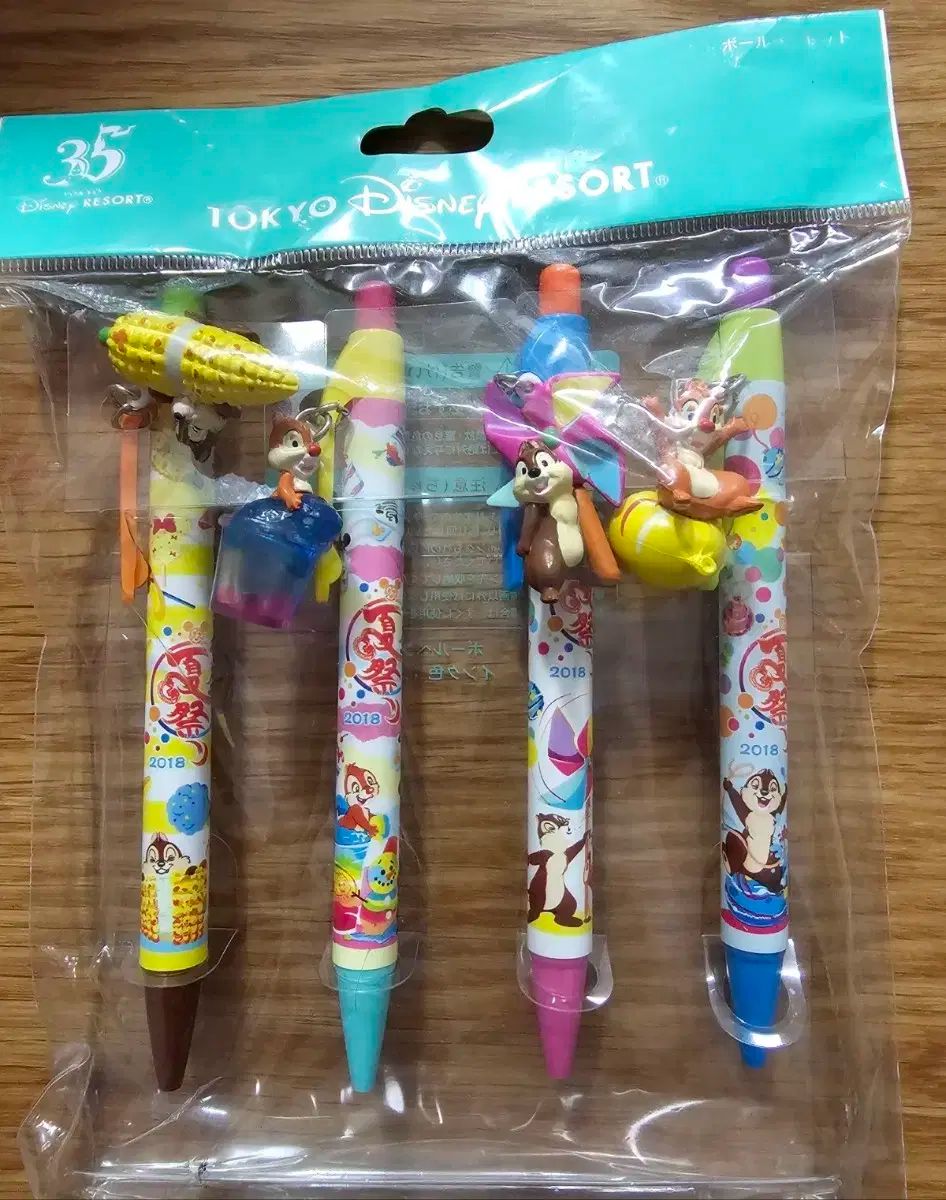 トンボ鉛筆 （超レア）Zoom 606sh 606bc ヴィンテージ zoom ボールペン