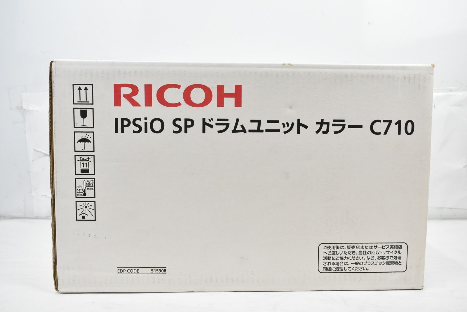 ♥ RICOH 純正 ドラムユニット C710 カラー リコー ITLMJNKQKTXW-L00-byebye
