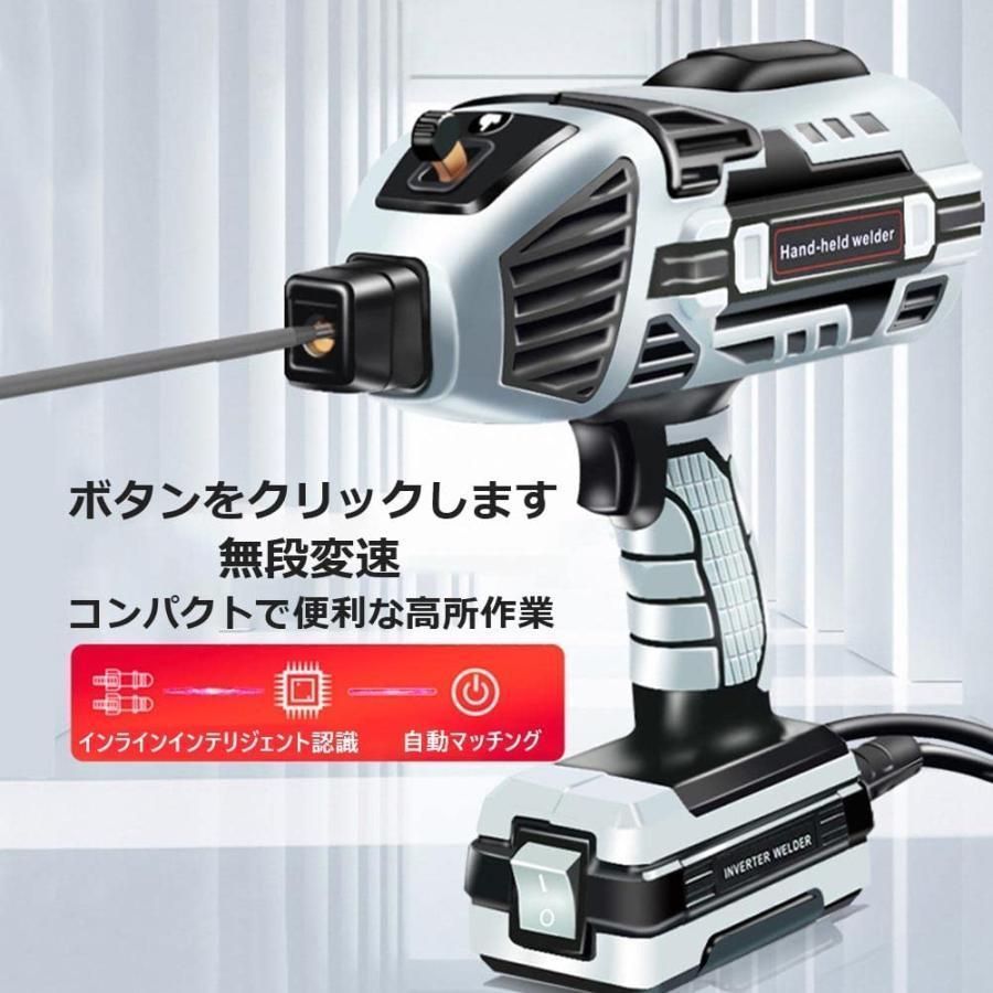 家庭用ポータブル