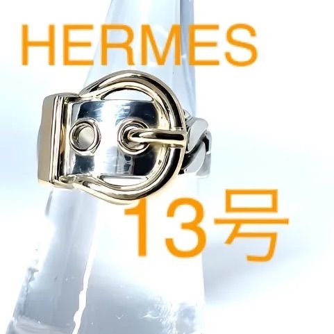 13号 超美品 HERMES／エルメス ブックルセリエ イエローゴールド 