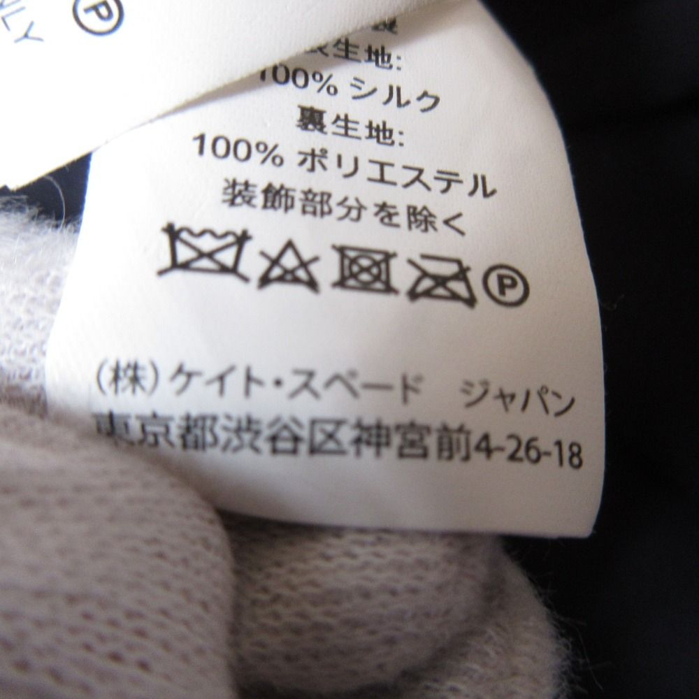 ネイビー レディース
