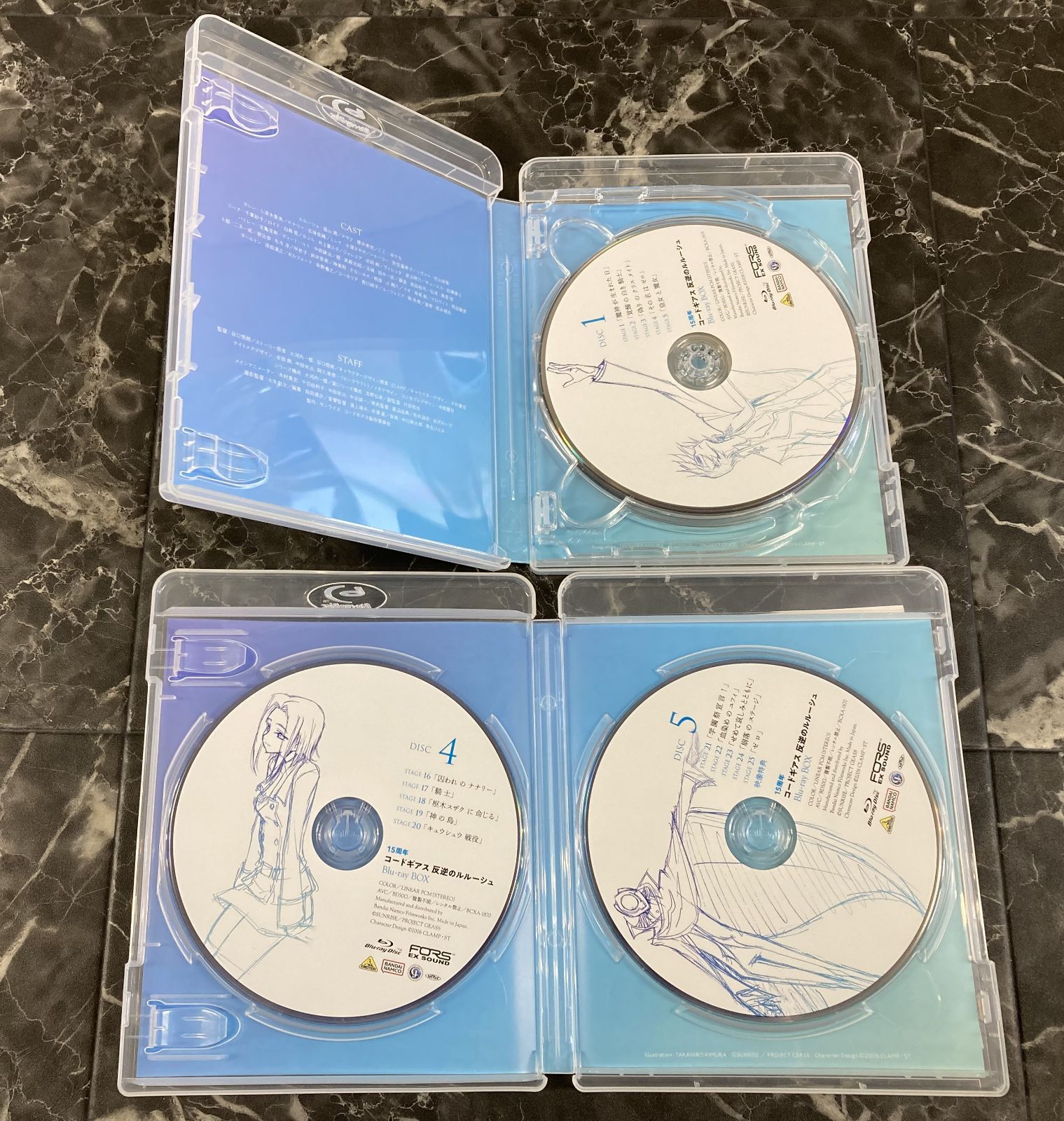 コードギアス