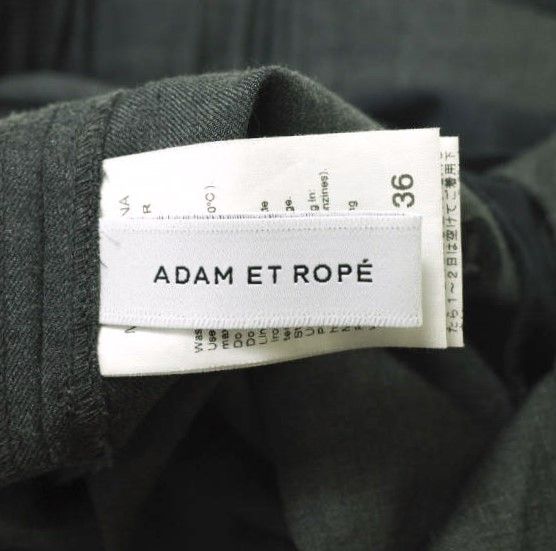 ADAM ET ROPE アダムエロペ 23AW サステナブル ウーステッドカーゴパンツ GAS23180 36 チャコールグレー イージー ボトムス g16467