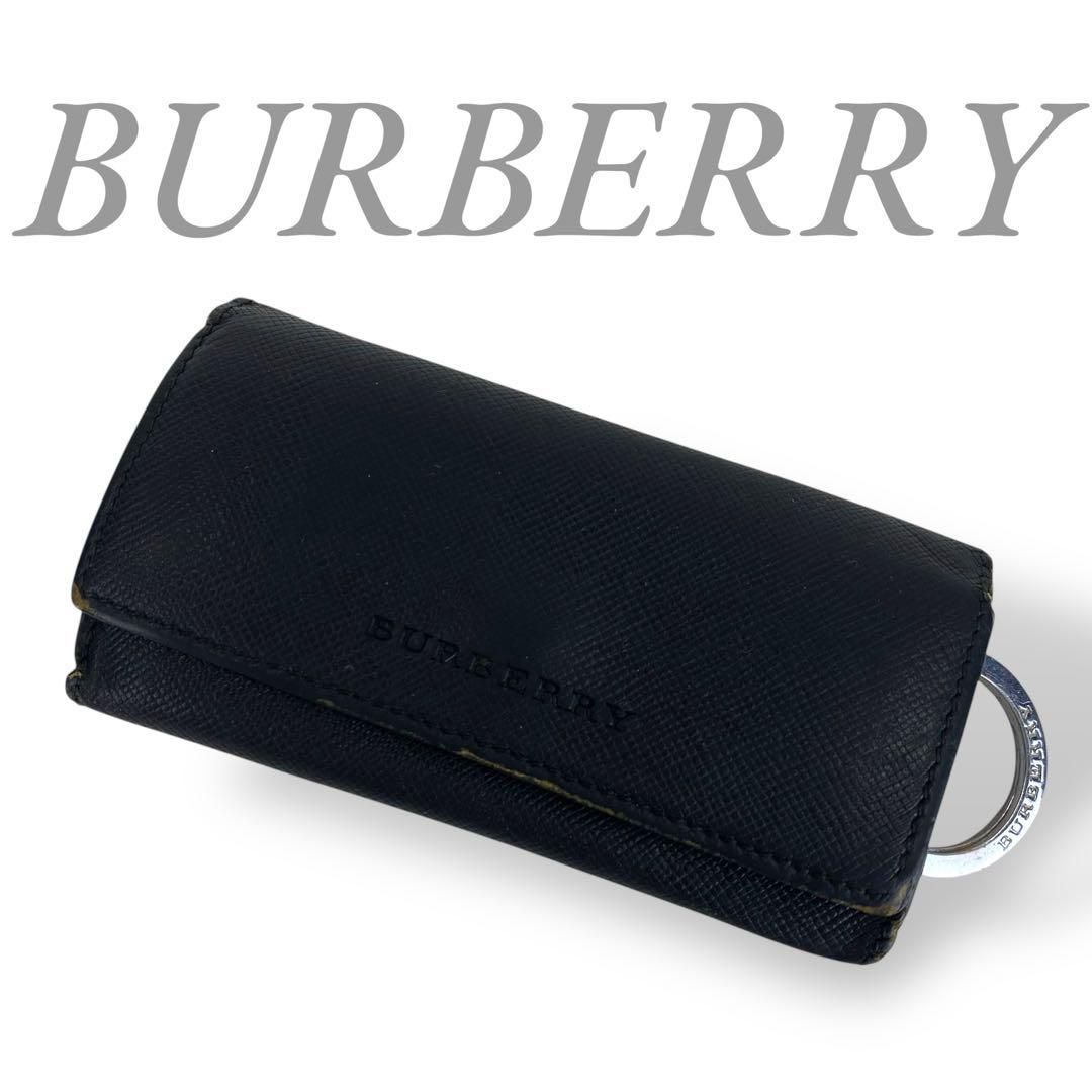 B2515】 【訳あり】 Burberry バーバリー キーケース オール