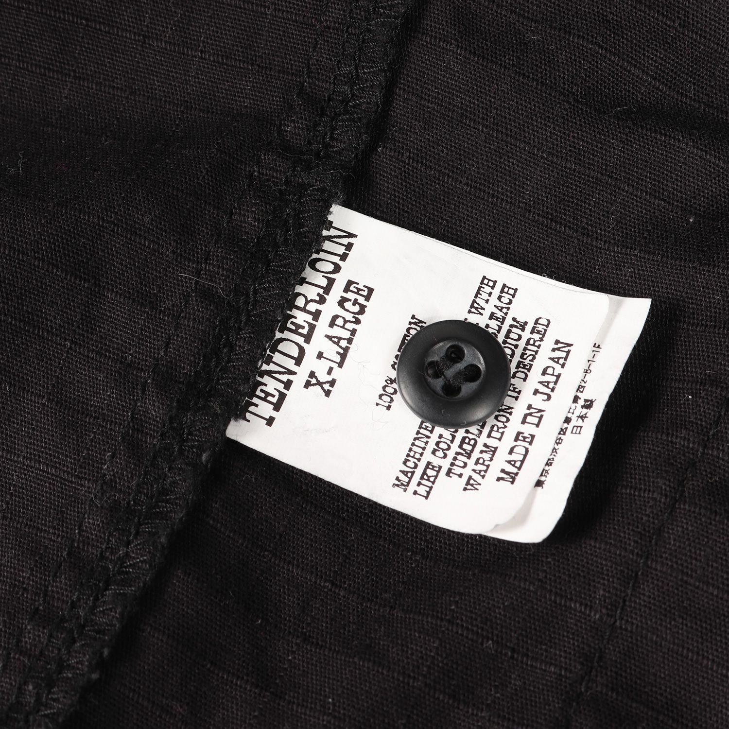 TENDERLOIN テンダーロイン ジャケット サイズ:XL 20AW ボアライナー 