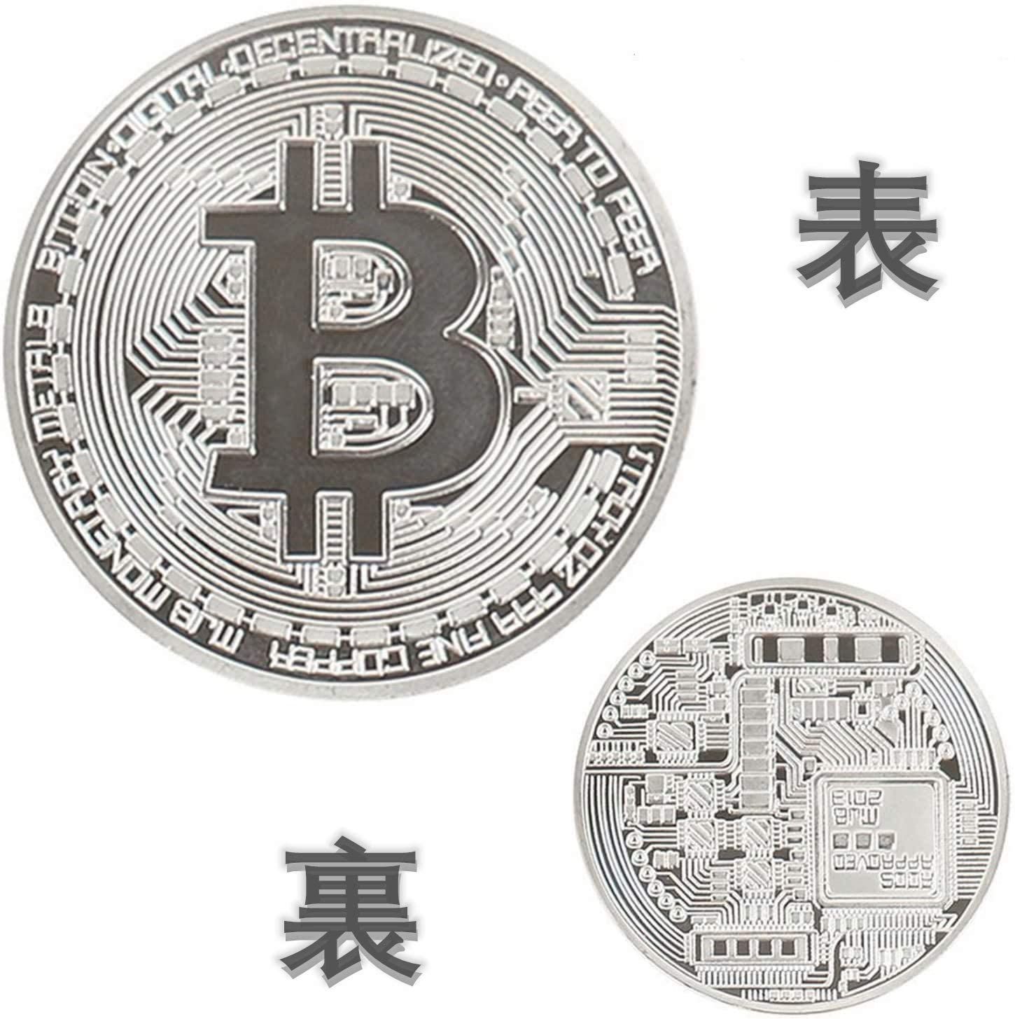 ビットコイン BitCoin 記念硬貨 (シルバー) 1枚入り 卸売 - コレクション