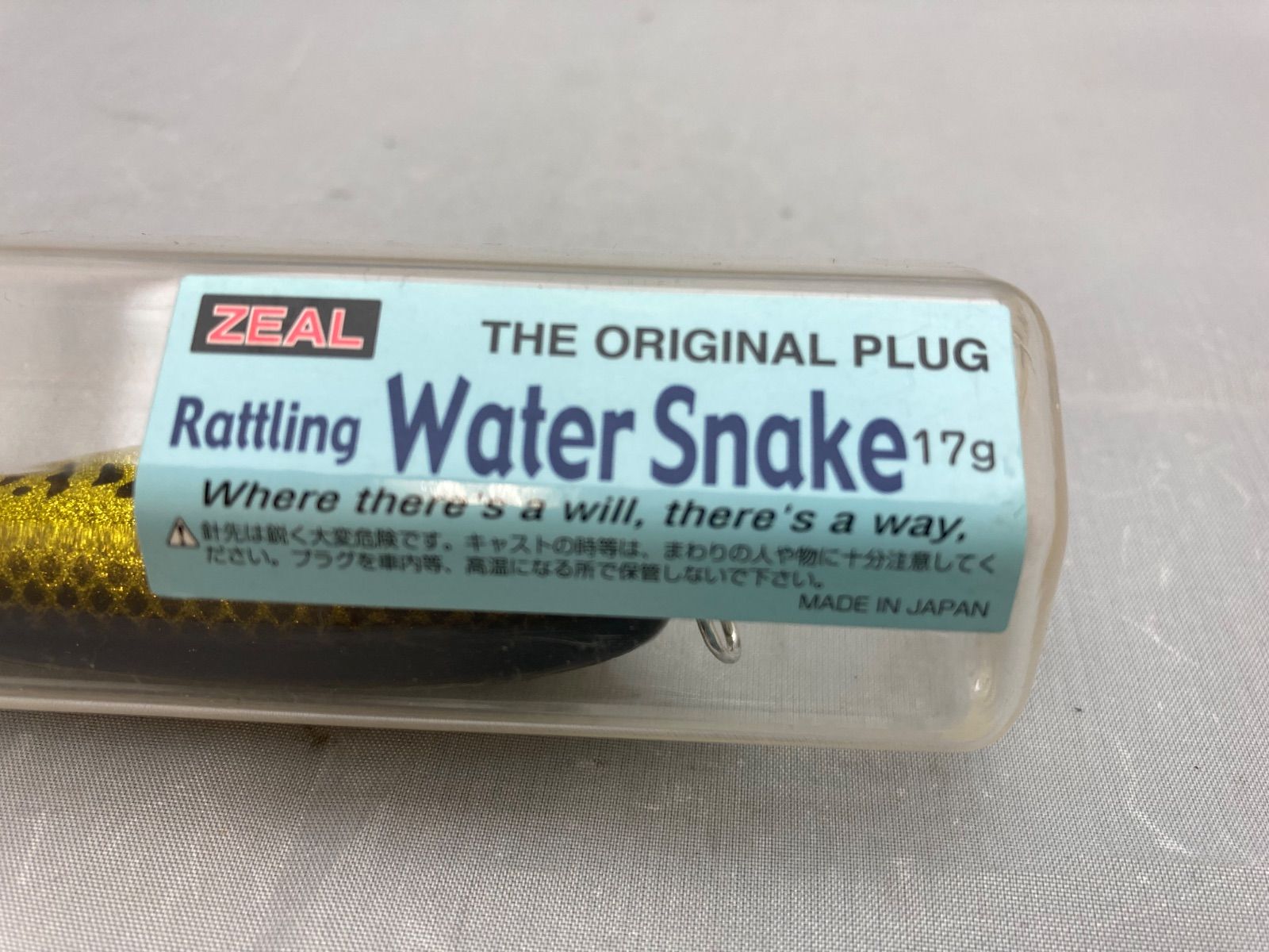 ☆ ZEAL ズイール THE ORIGINAL WOOD GAILY WITCH 2005/PLUG WATER