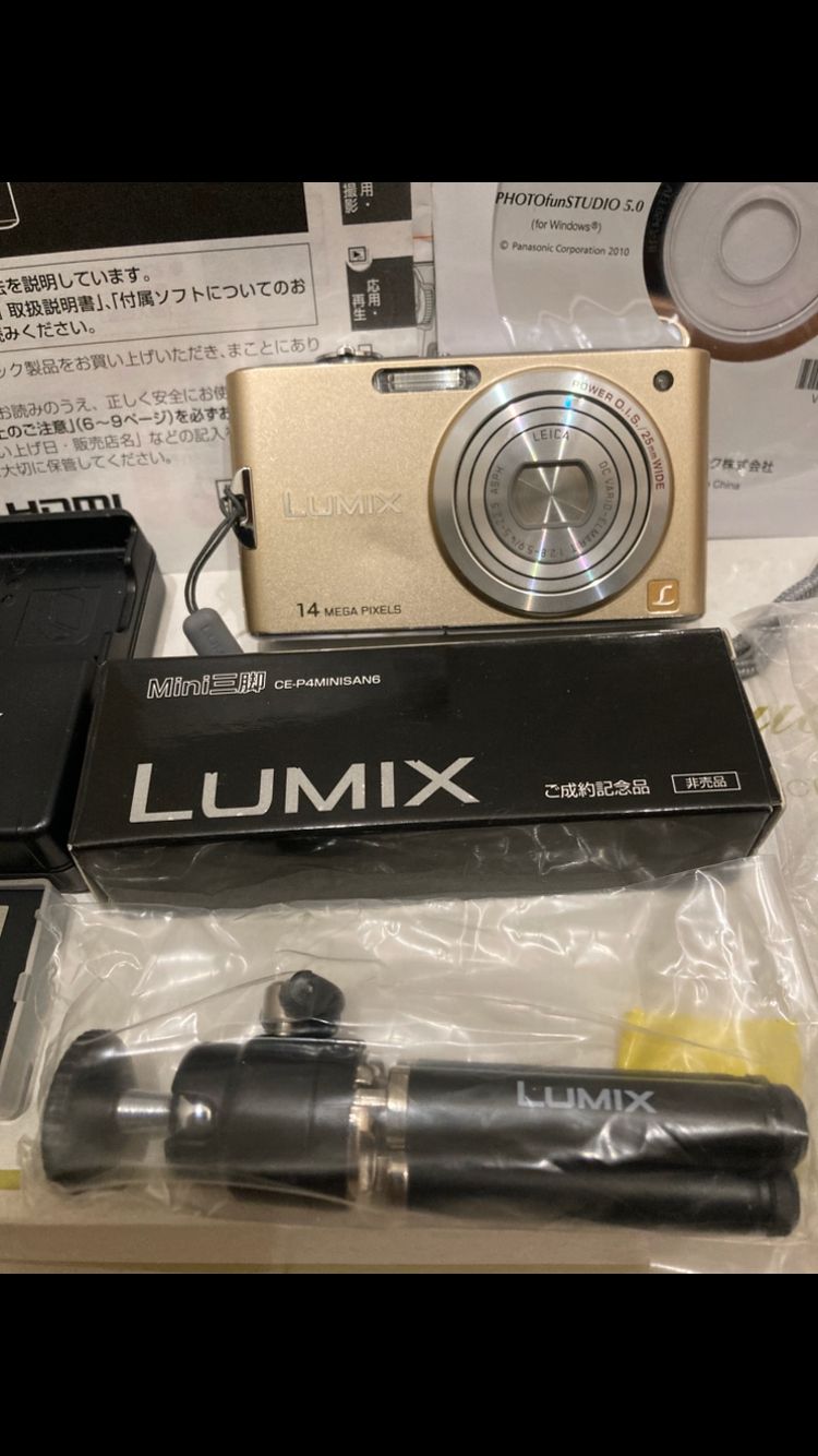 パナソニック デジタルカメラ LUMIXル ルミックス N 25 I T 23