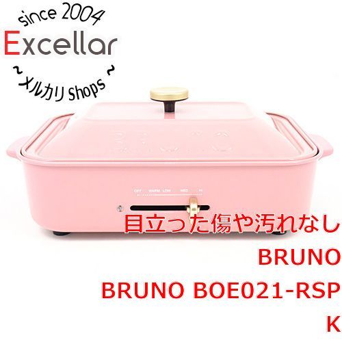 bn:10] BRUNO コンパクトホットプレート BOE021-RSPK ローズピンク 欠