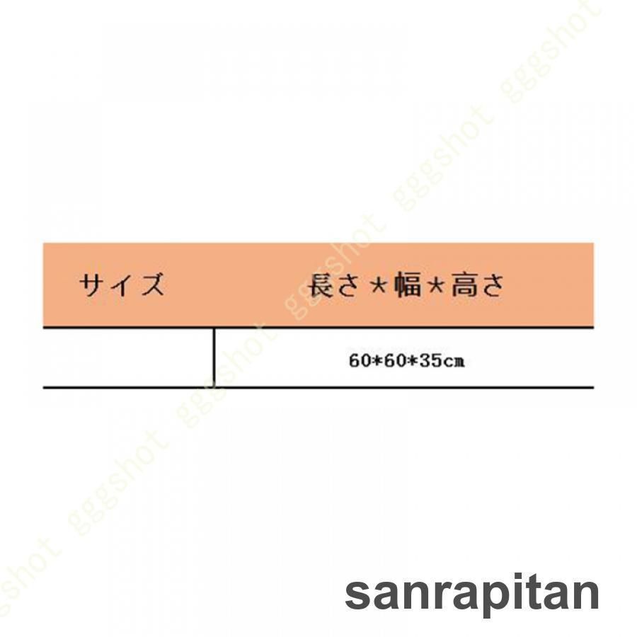 座席シート ペット用ドライブボックス