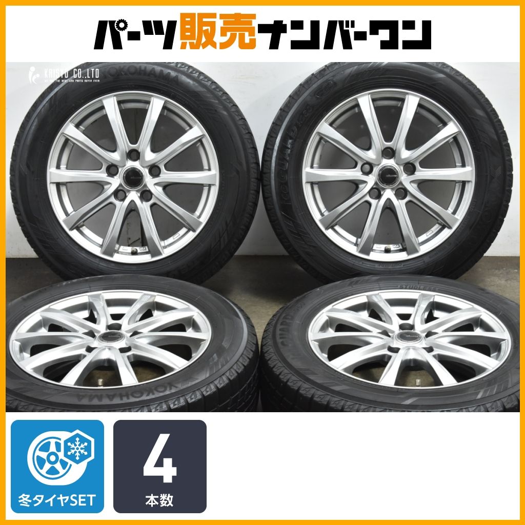 【3311】19年 205/60R16 アイスガードIG60 ノア ヴォクシー 楽天市場】iceguard 6 ig60 205／60r16の通販