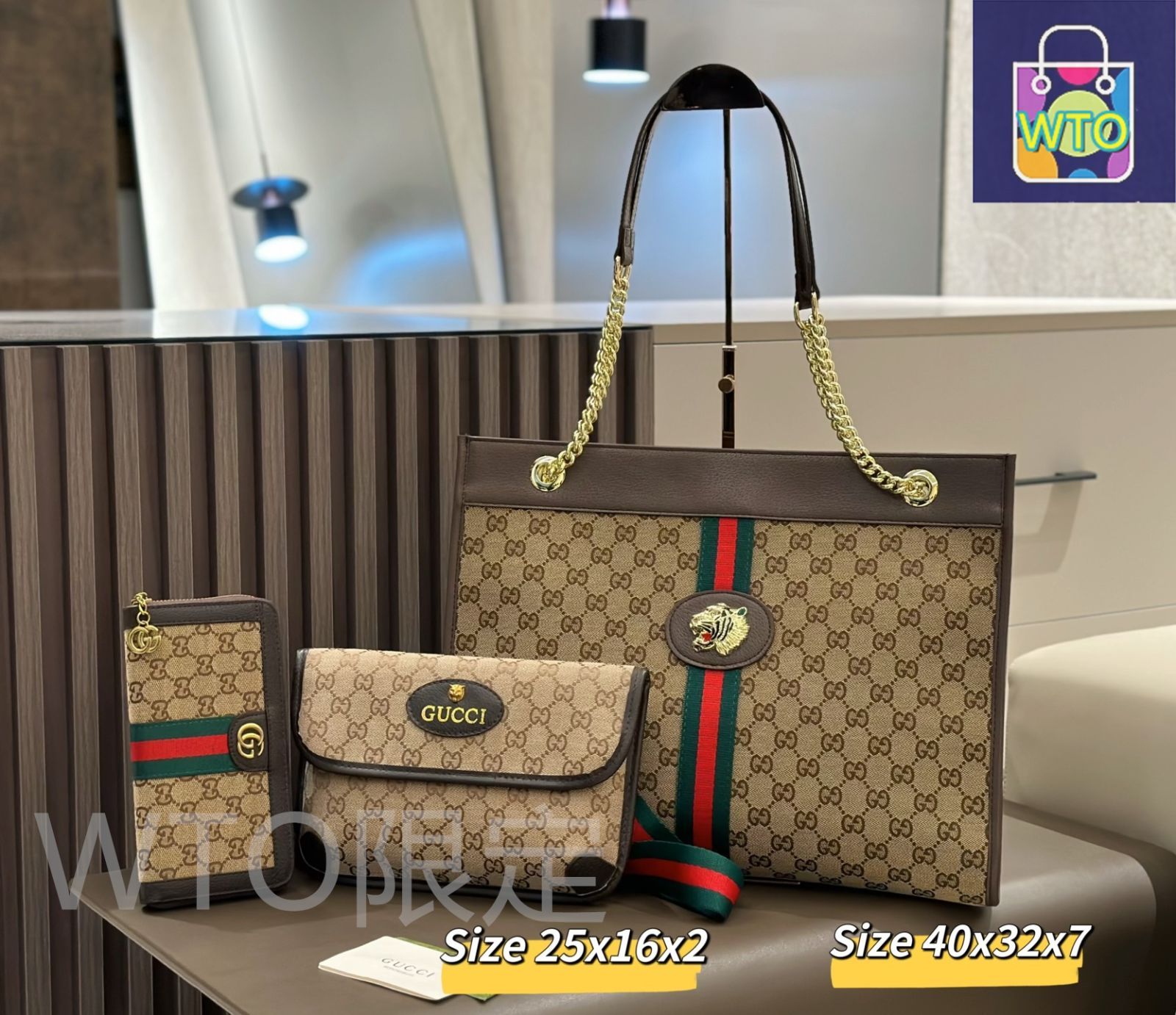 GUCCI バッグ 2点セット 2way♪【日本限定☆GUCCI】オフィディア GG small トートバッグ