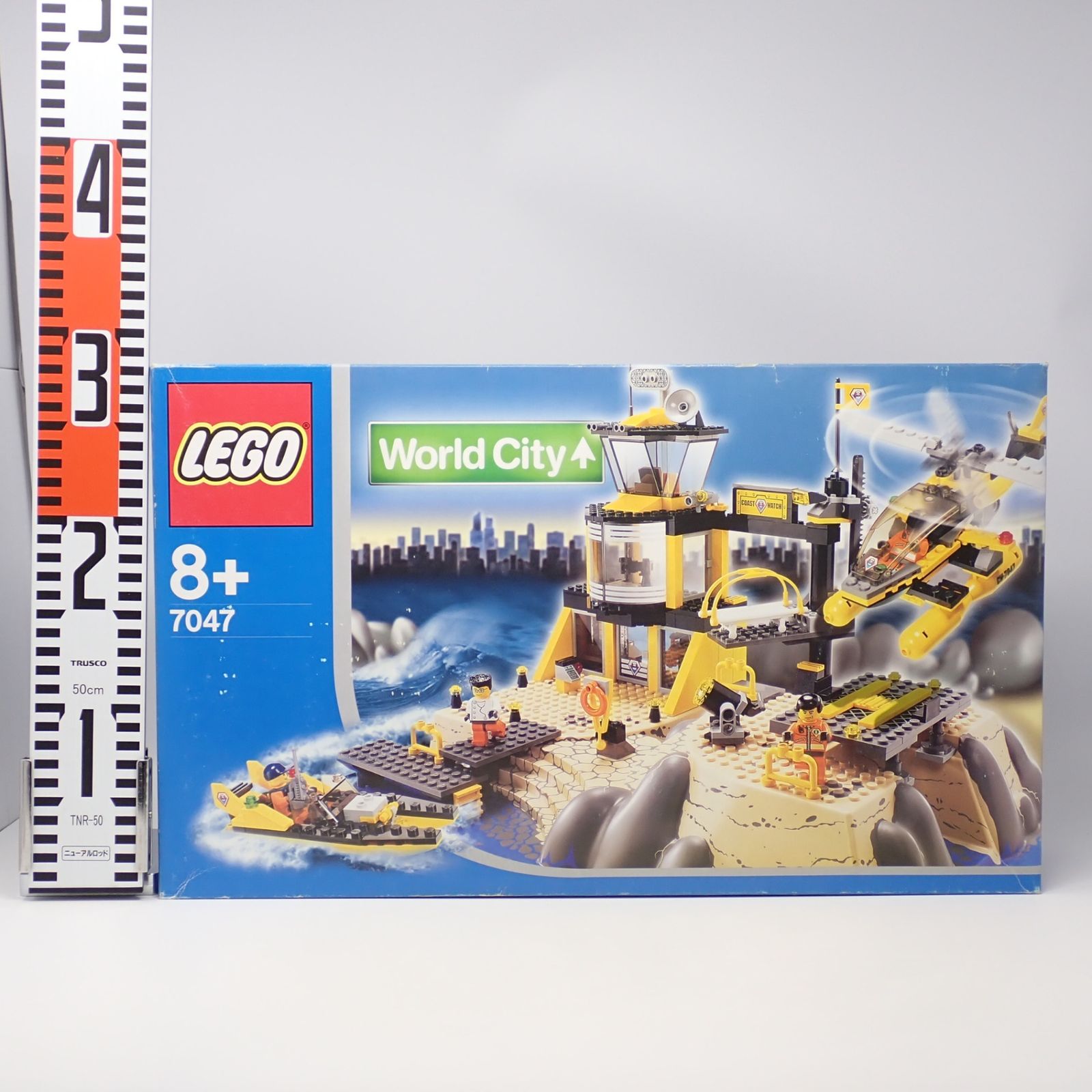 LEGO 沿岸警備隊本部 ワールドシティ 7047 レゴ