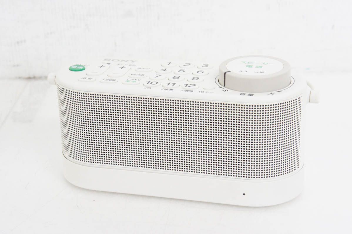 新品未開封 SONY お手元テレビスピーカー SRS-LSR100 ソニー 最近話題のお手元テレビスピーカー「SRS-LSR100」 開梱レビュー