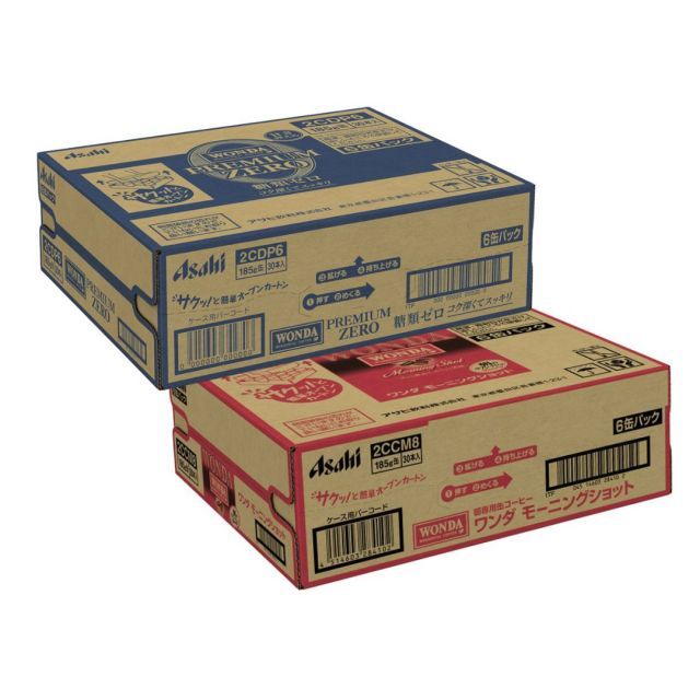 種類21：カフェオレ/金の微糖 WANDA ワンダ 185g 各種 選べる2ケース