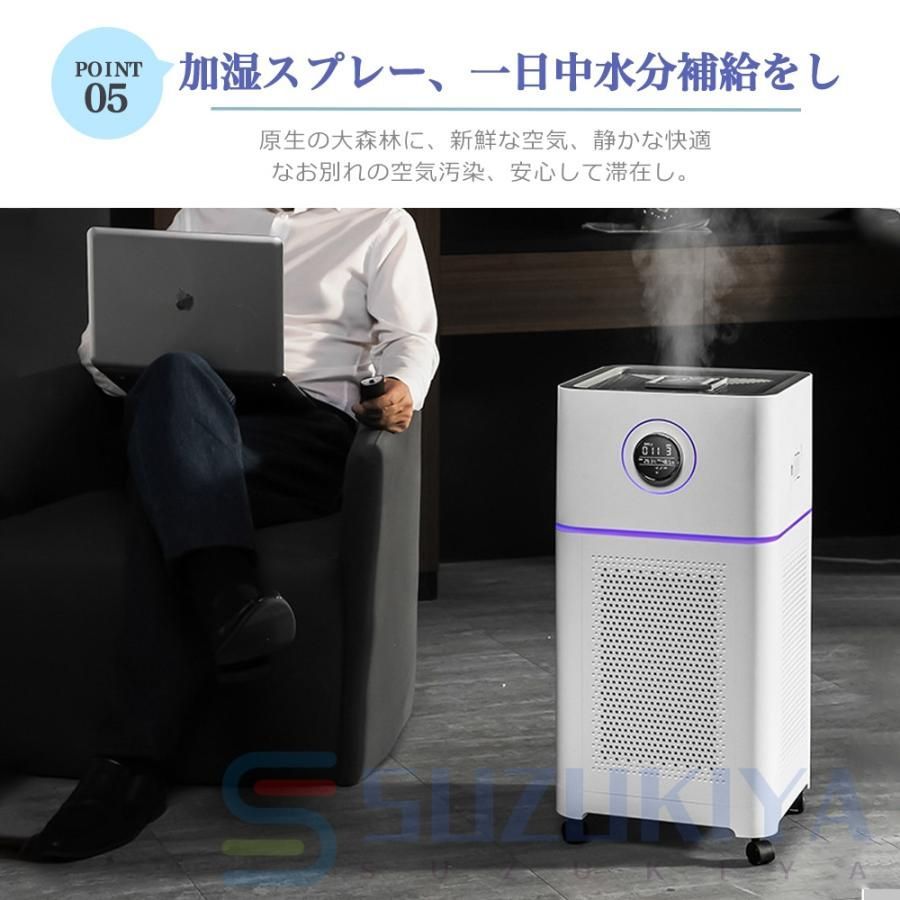 ウイルス