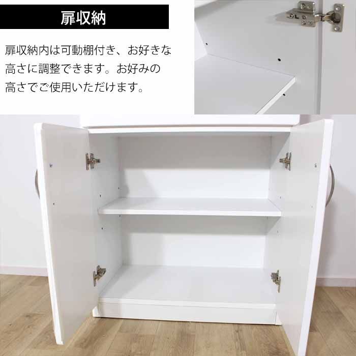 レンジ台 幅60cm ゲイム オープン 60幅 完成品 60 組立不要 ホワイト 白 国産 スリム 木製 キッチン 収納 レンジラック 食器棚 幅60  - メルカリ