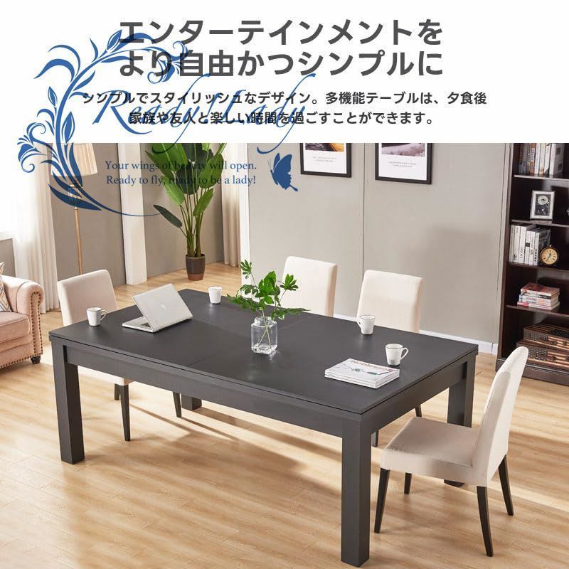 7フィート 家庭用