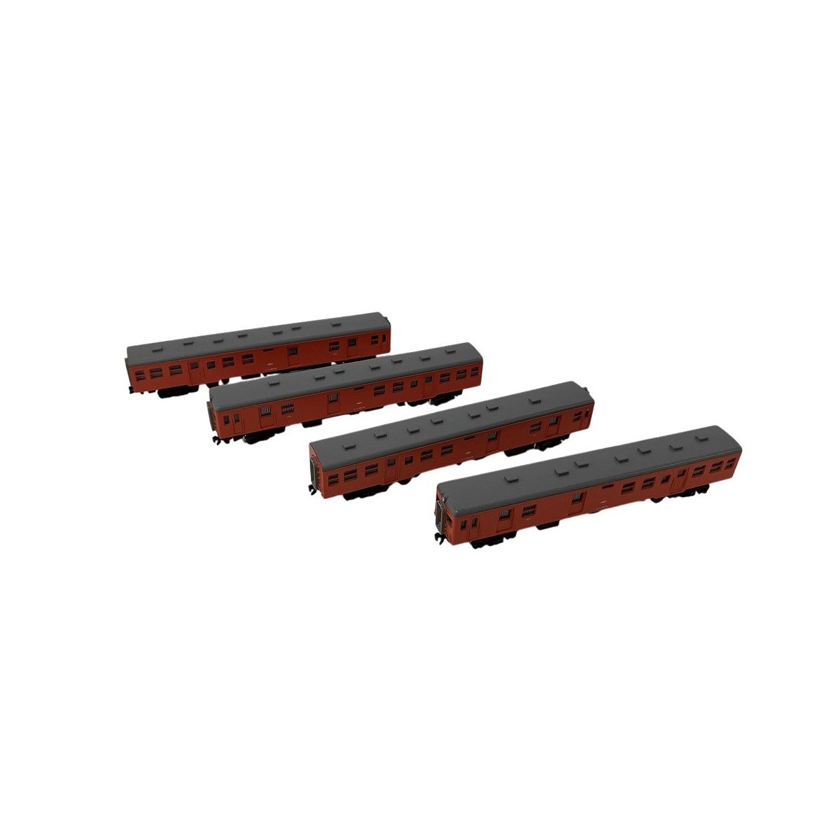 KATO 6006-2 キハ20系 一般形 気動車 首都圏色 キハユニ26 4両セット Nゲージ 鉄道模型 良好 Z10498779