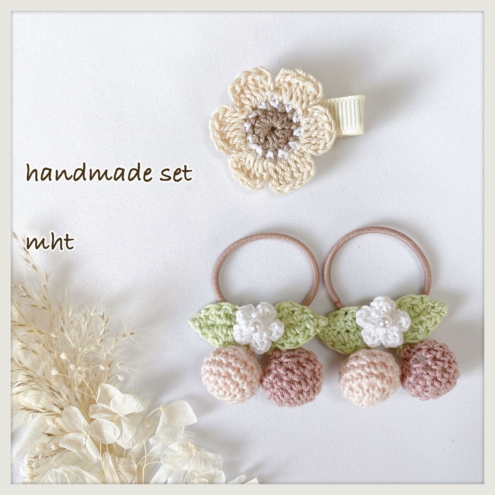 かな様】ハンドメイドベビーヘアクリップ＆ヘアゴム （簡単で  