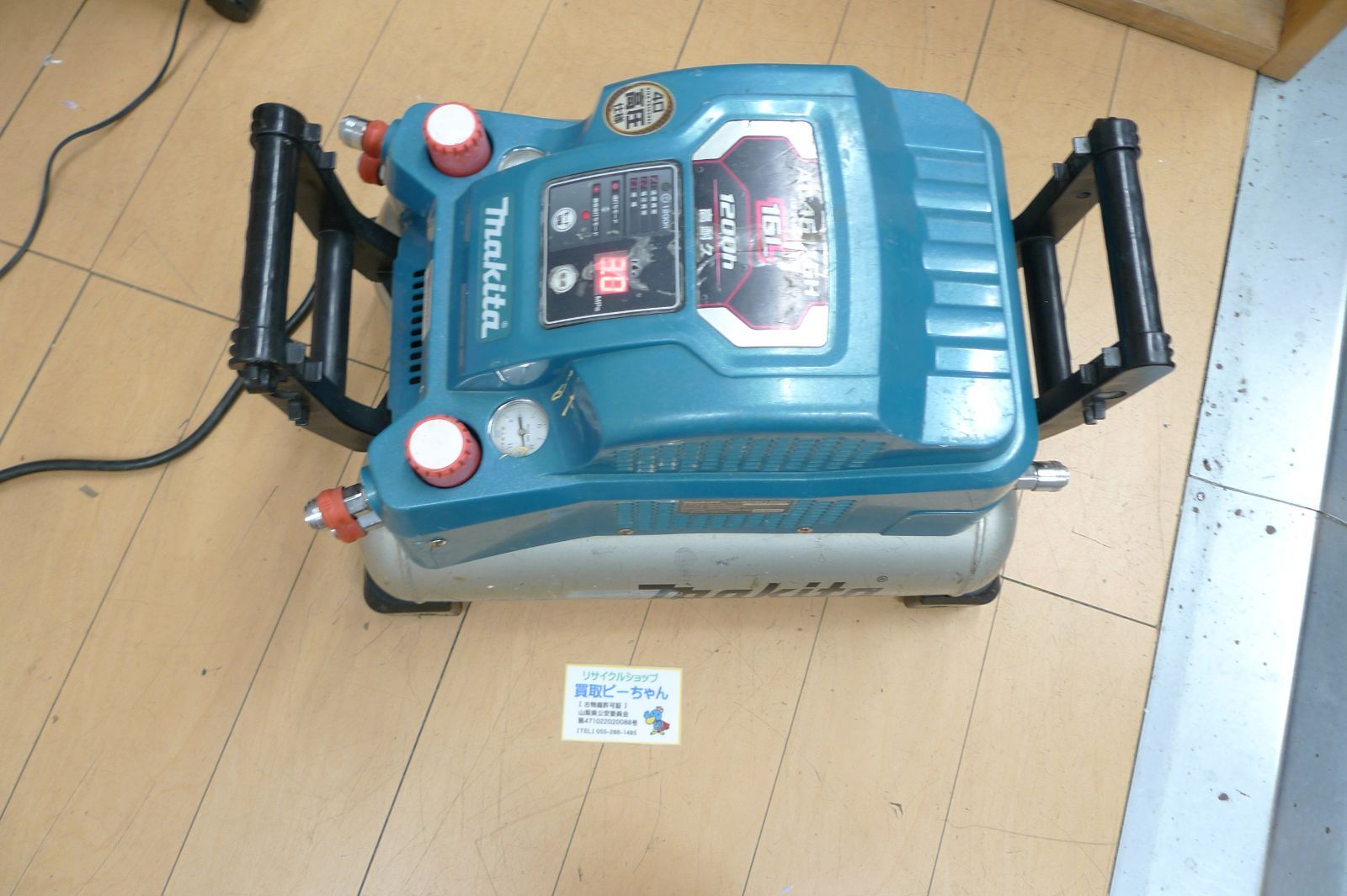 makita マキタ 高圧エアコンプレッサー 16Lタンク AC461XGH 管理0111