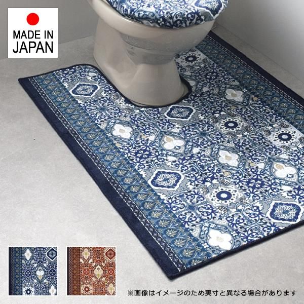 トイレマット ロングマット 長い 65×130cm おしゃれ 北欧 滑りにくい 滑り止め ずれにくい ズレ防止 日本産 床材 トイレ用 マット 抗菌 防臭 吸収速乾 単品 lic-sas-389