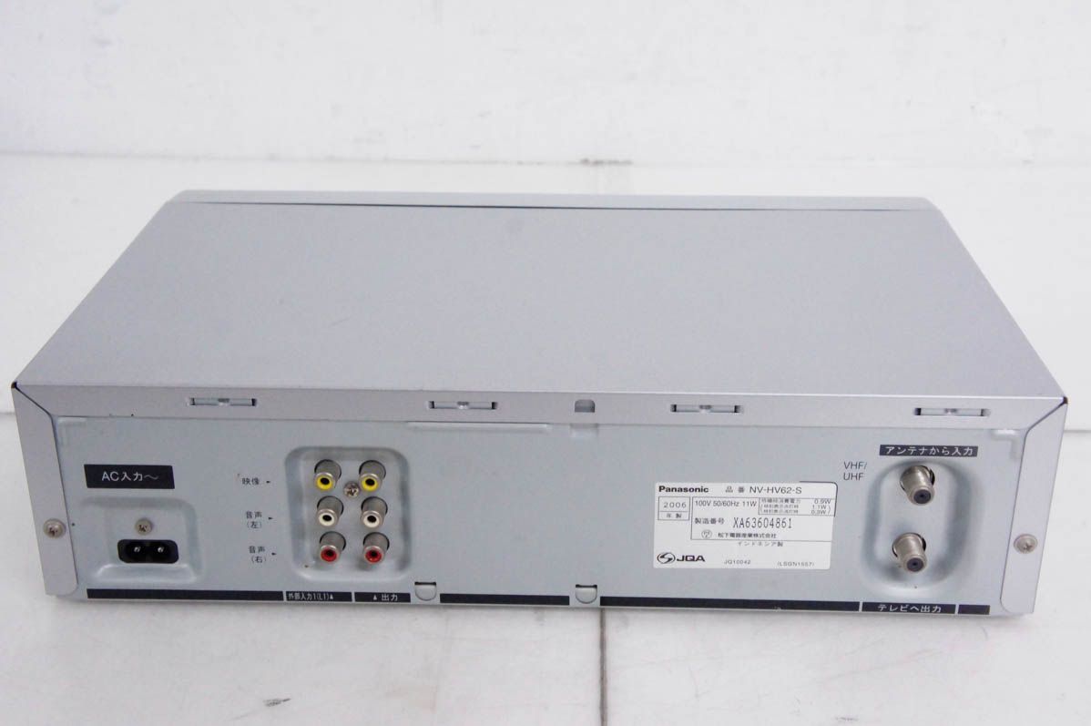 パナソニック ビデオデッキ NV-HV62-S(中古品) 中古】Panasonicパナソニック VHSハイファイビデオ ビデオデッキ NV