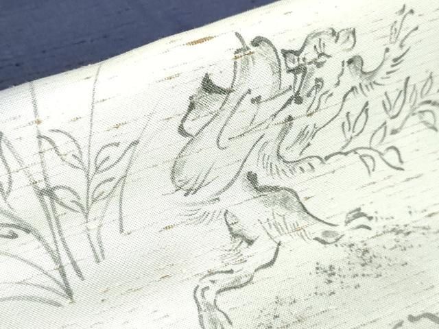 平和屋本店□極上 訪問着 ぜんまい紬 作家物 鳥獣戯画 手描き 金彩 逸品