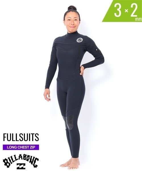 L】Patagonia ユーレックス フロントジップ ロングスリーブ タッパー