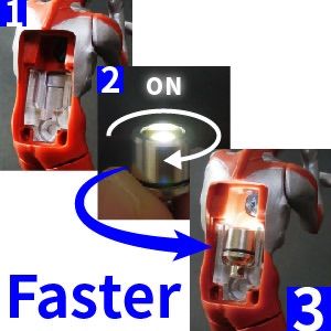 freeReef：HYPER uLumi ユニット【アルティメットルミナス
