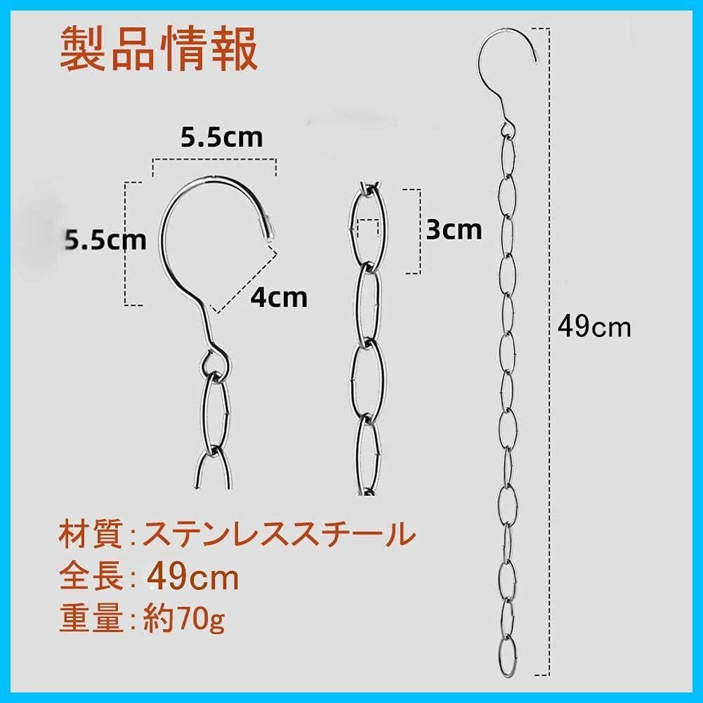 衣類整理用省スペースハンガー