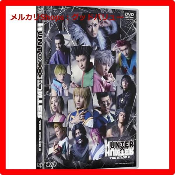 本気で立てるステージ 智 SP サイン ☆ ヴァイスシュヴァルツ SP