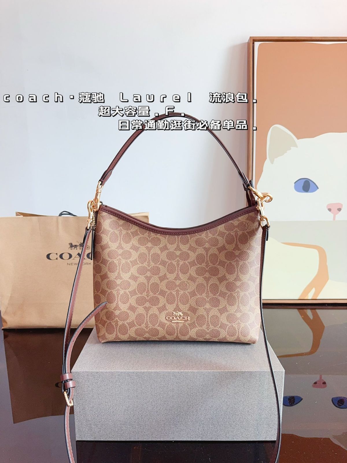 ショルダーバッグ ブリーフケース