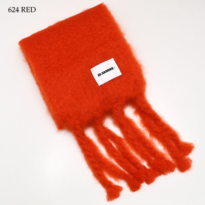 JILSANDER ジルサンダー ナローウールブレンド スカーフ - メルカリ