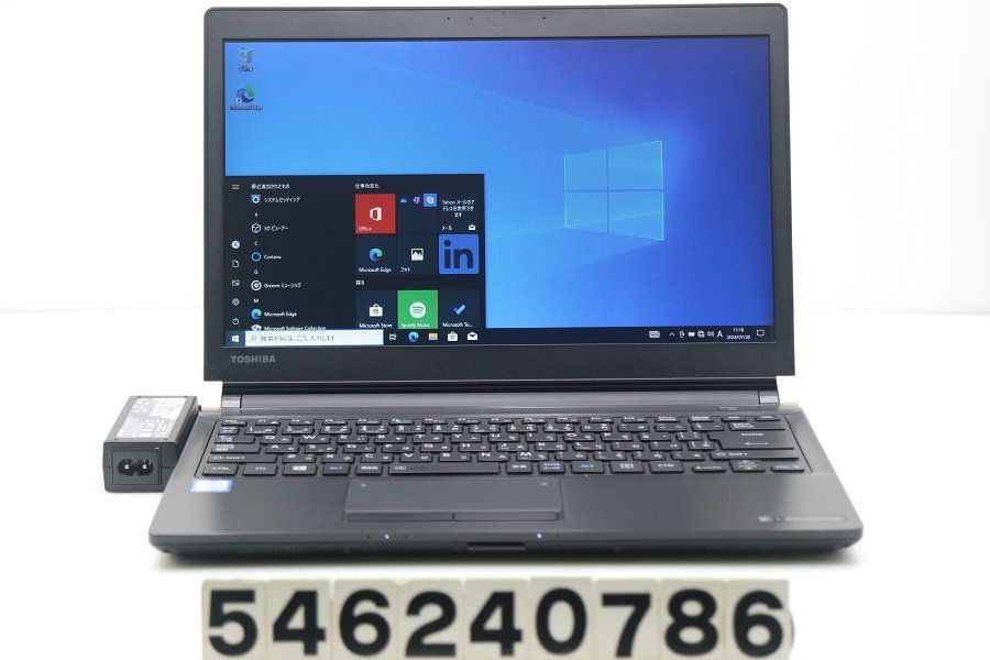東芝 dynabook R73/J Core i5 7300U 2.6GHz/8GB/256GB(SSD)/13.3W/FWXGA(1366x768)/Win10 【546240786】