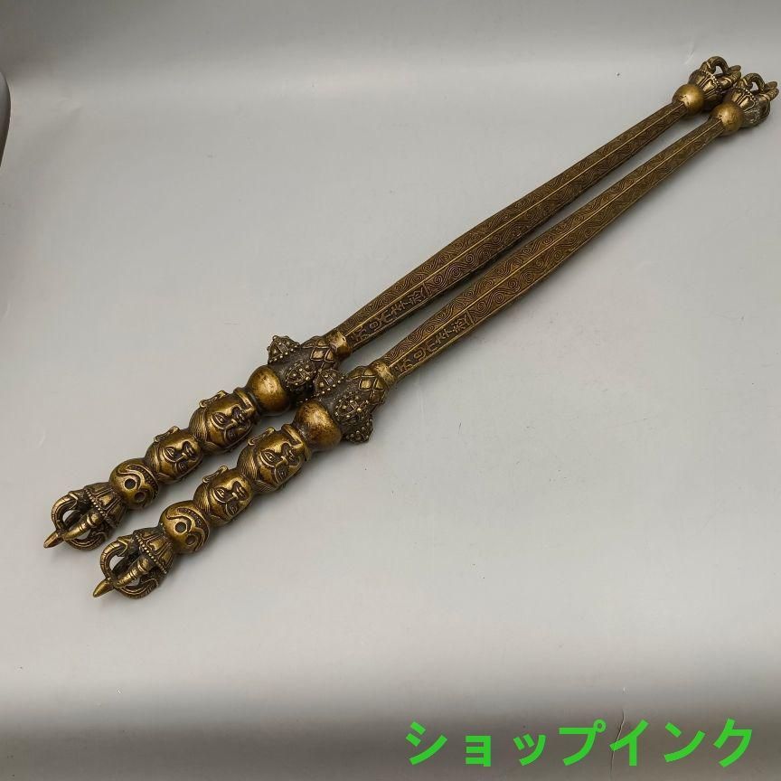 銅器 密宗伝蔵 五股金剛杵 法器 降魔仗神鞭 武器 兵器 銅鞭 工芸品 置物 銅器 密宗伝蔵 五股金剛杵 法器 降魔仗神鞭 武器 兵器 銅鞭 工芸