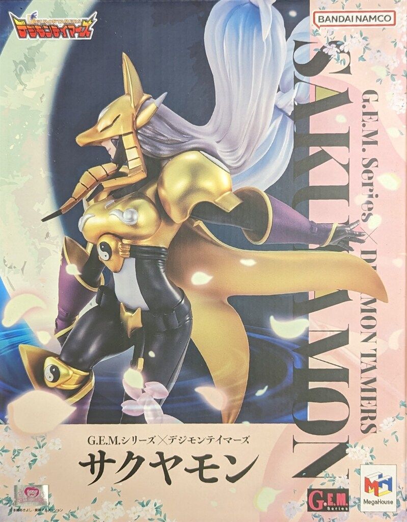 メガハウス G.E.M. デジモンテイマーズ サクヤモン PVC - メルカリ