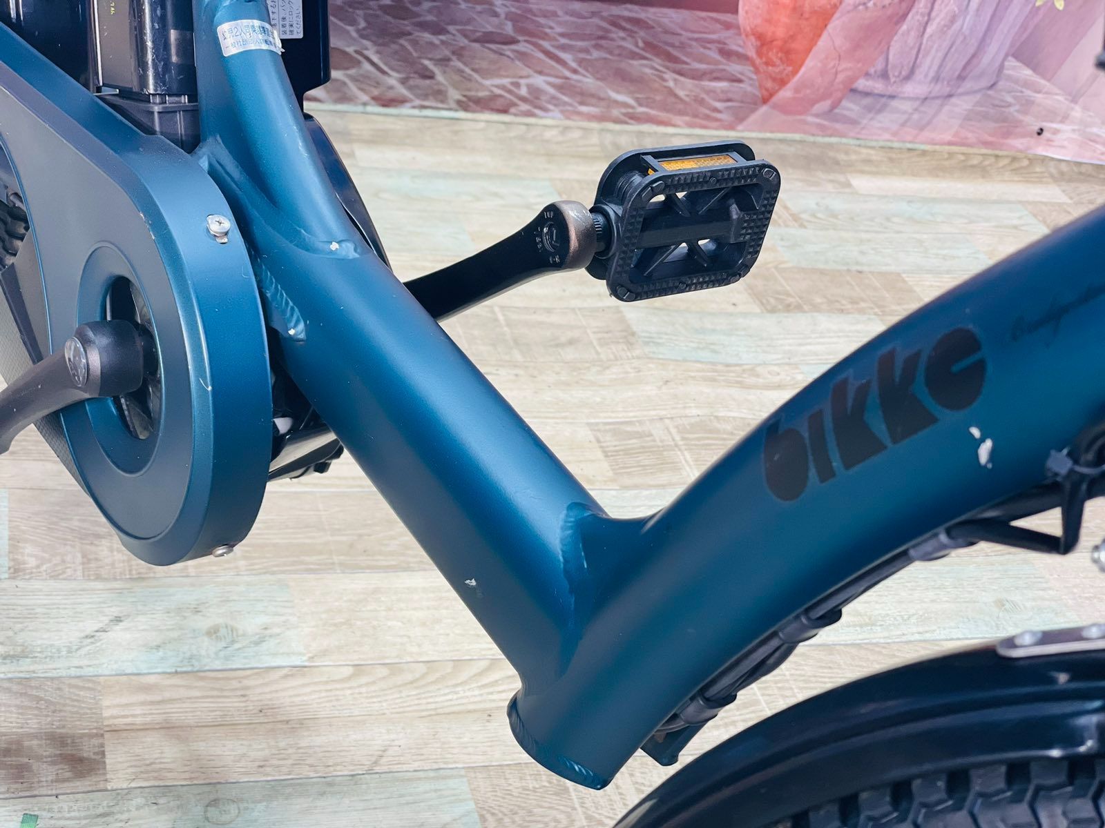 電動アシスト自転車 前後チャイルドシート bikke POLAR eライトブルー